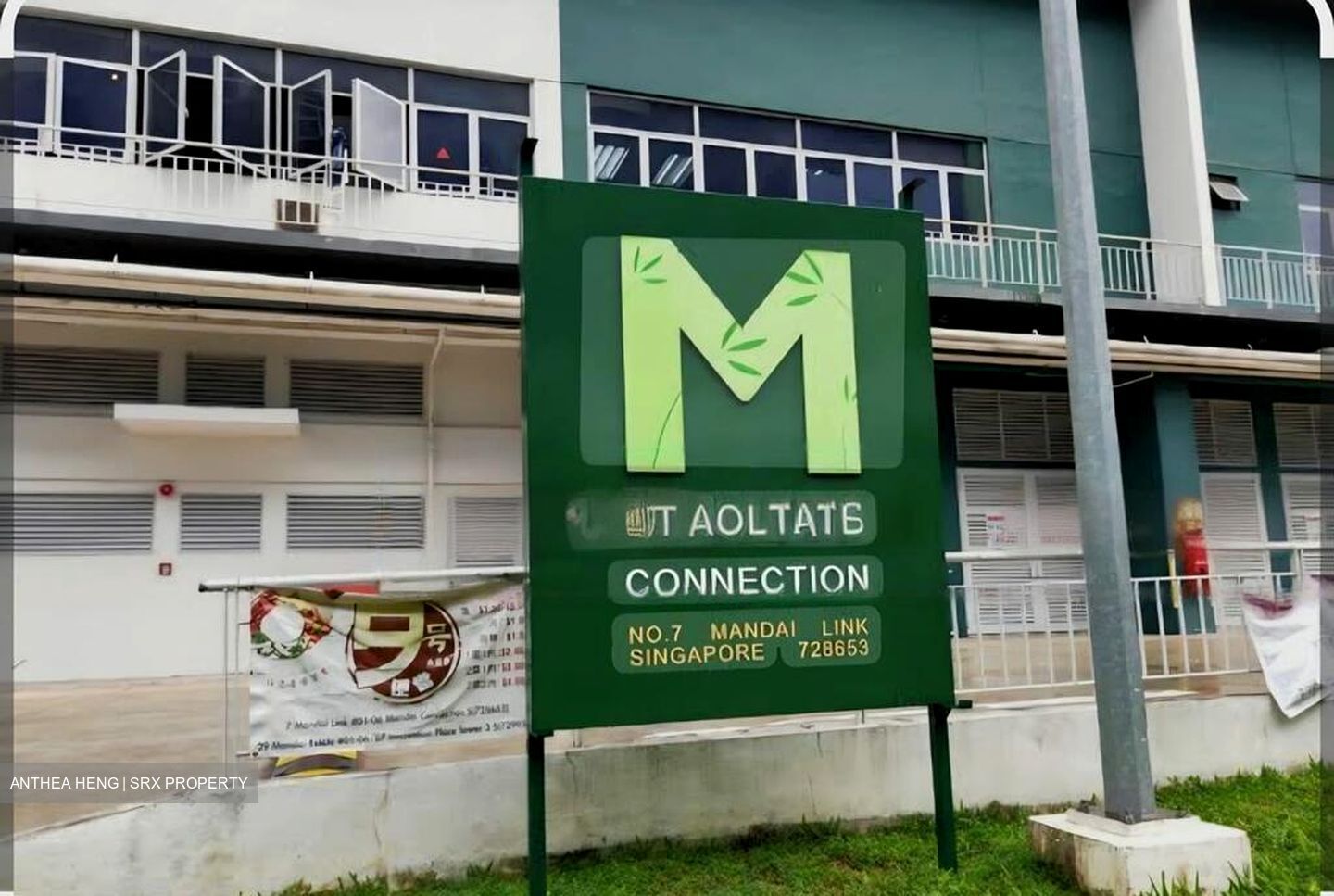 Mandai Connection (D25), Factory #454217371